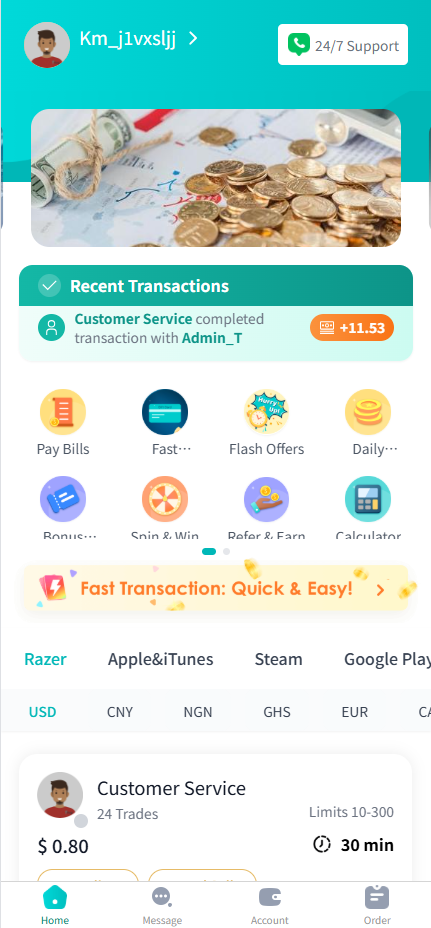 Panda gift card 主界面演示
