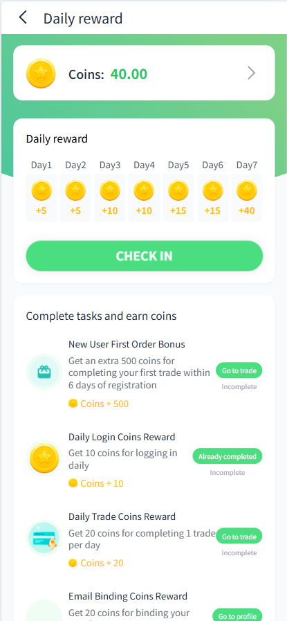 Panda gift card 更多功能演示