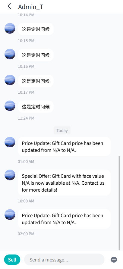 Panda gift card 更多功能演示