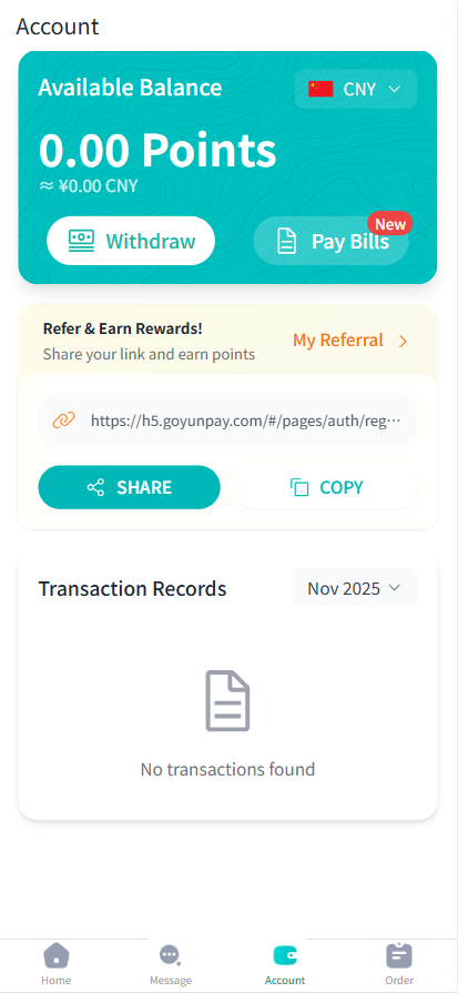 Panda gift card 更多功能演示